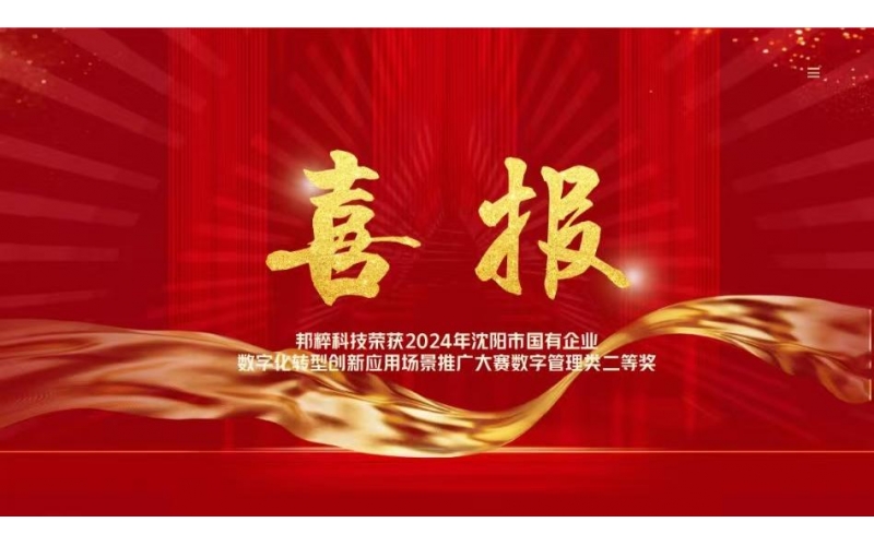 請上傳圖片