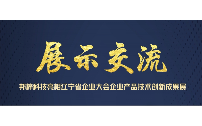 請上傳圖片
