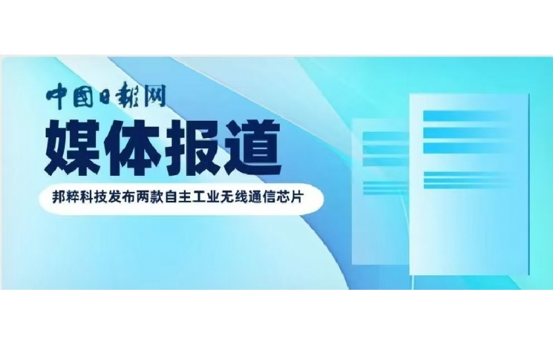 請(qǐng)上傳圖片