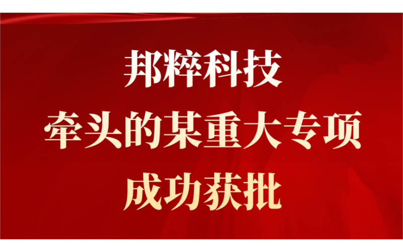 請上傳圖片