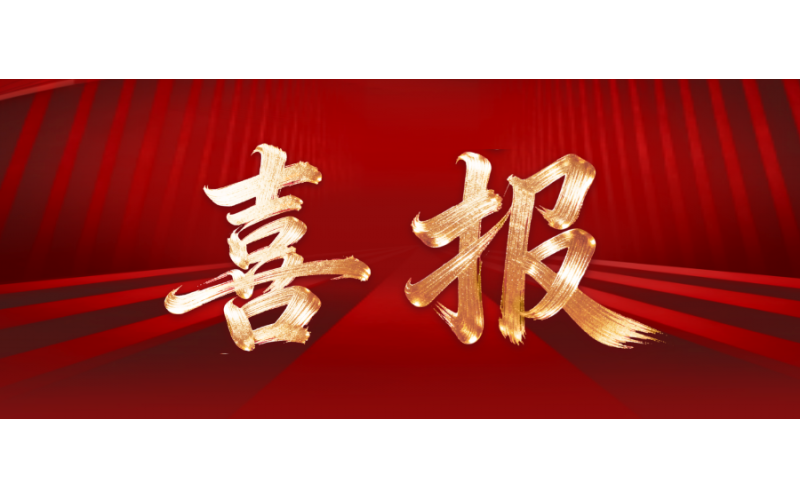 請上傳圖片