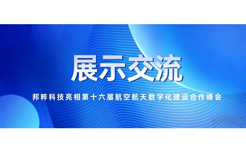 請上傳圖片