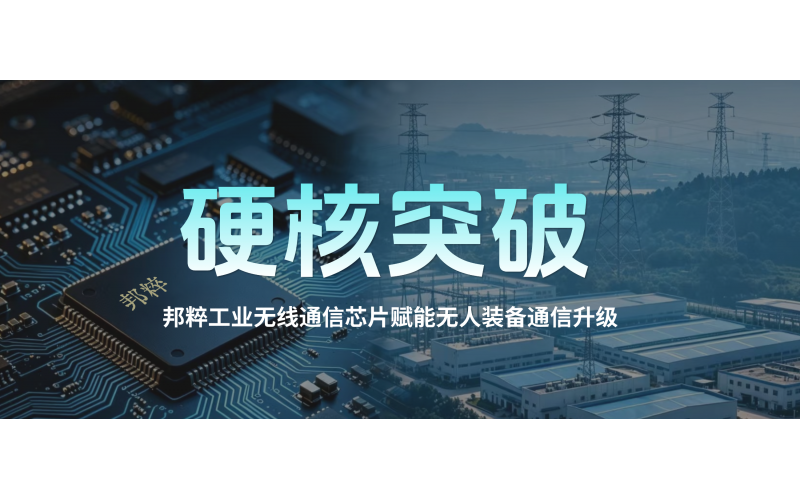 請上傳圖片