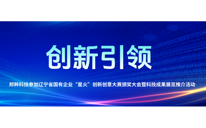 請上傳圖片